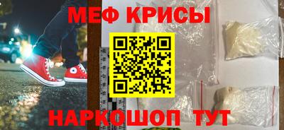 эйфоретик Аргун