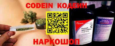 МДПВ Берёзовский