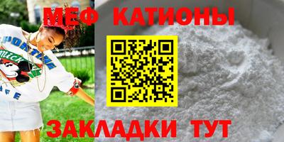 спиды Апшеронск