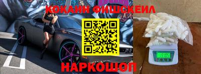 apvp Апрелевка