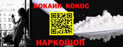 герыч Аргун