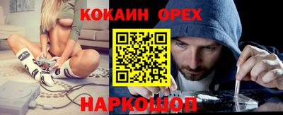герыч Аргун