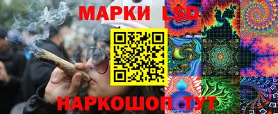 герыч Аргун