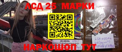 эйфоретик Аргун