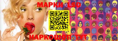 герыч Аргун