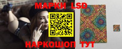 шишки Апрелевка