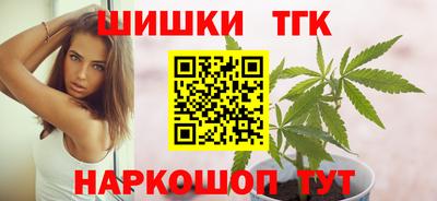 герыч Аргун