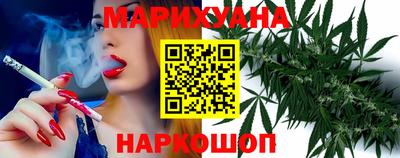 шишки Апрелевка