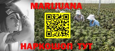 мет Апшеронск