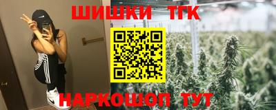 герыч Аргун
