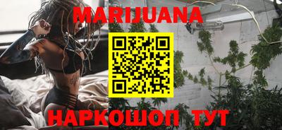 шишки Апрелевка