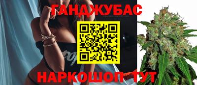 герыч Аргун