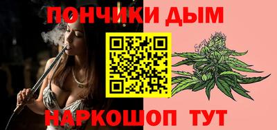 мет Апшеронск