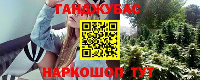 герыч Аргун