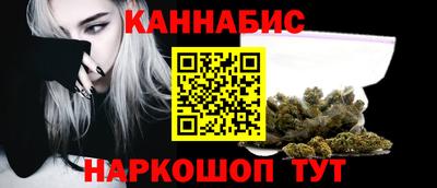 спиды Апшеронск