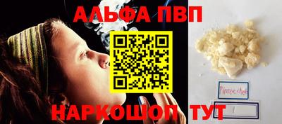 герыч Аргун