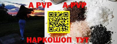 герыч Аргун
