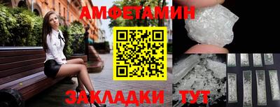 герыч Аргун