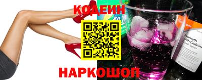 герыч Аргун