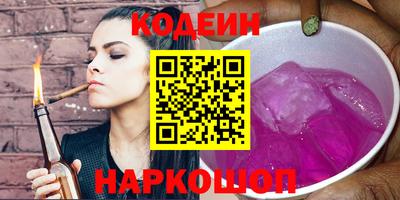 мдпв Беслан