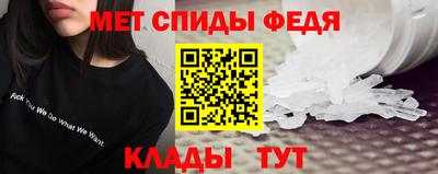 шишки Апрелевка