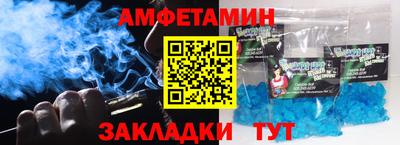 шишки Апрелевка