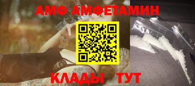 шишки Апрелевка