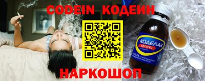 apvp Апрелевка