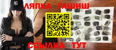 apvp Апрелевка