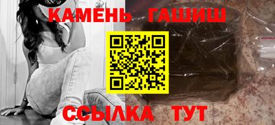 apvp Апрелевка