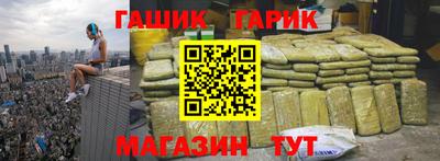 эйфоретик Аргун