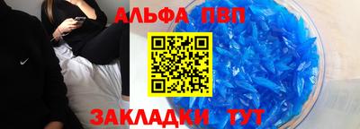 герыч Аргун
