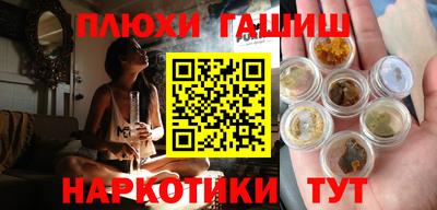 герыч Аргун