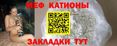 шишки Апрелевка