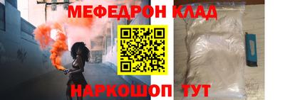 герыч Аргун