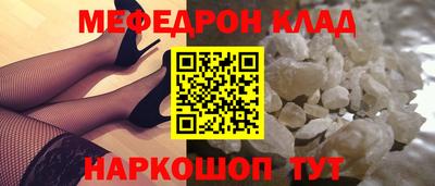 шишки Апрелевка