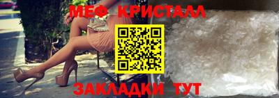 эйфоретик Аргун