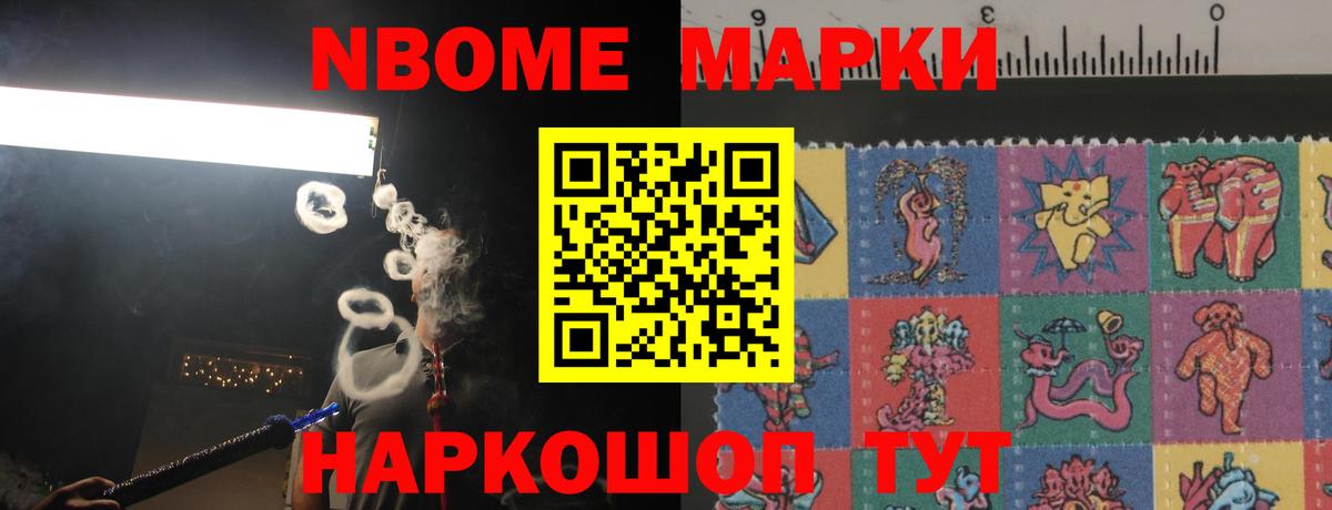 ЛСД экстази ecstasy  LSD-25 экстази ecstasy  Вход с VPN  Лсд 25 экстази  Берёзовский 